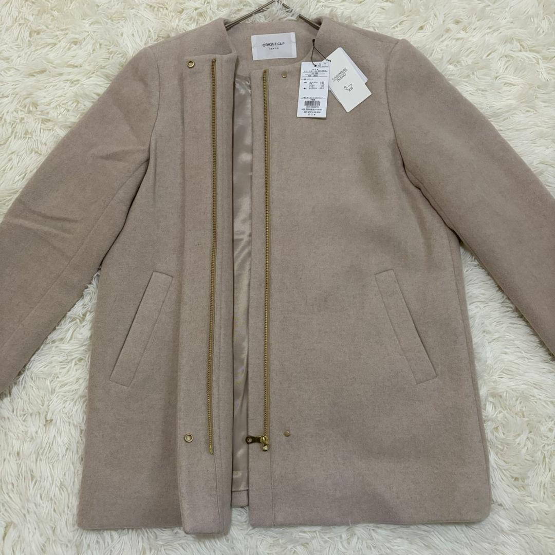 《美品》 OPAQUE.CLIP オペークドットクリップ ベージュ コート(S)