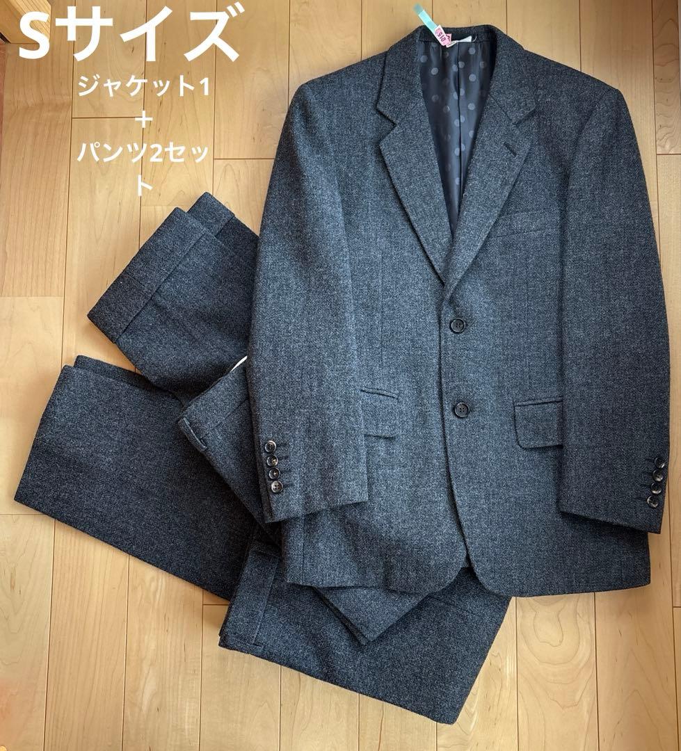 特価COMME des GARCONS 美品ダークグレースーツ　パンツ2本セット