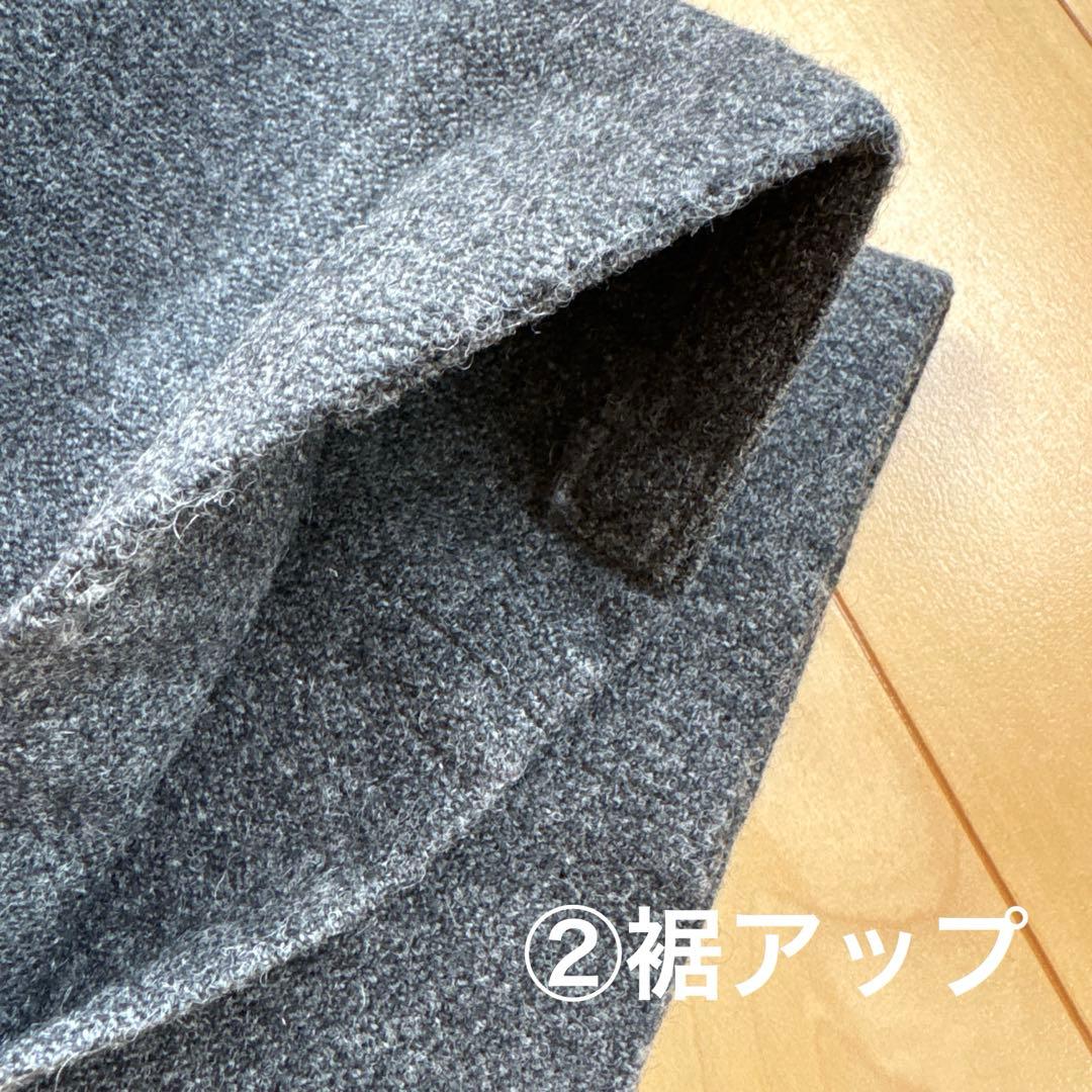 特価COMME des GARCONS 美品ダークグレースーツ　パンツ2本セット