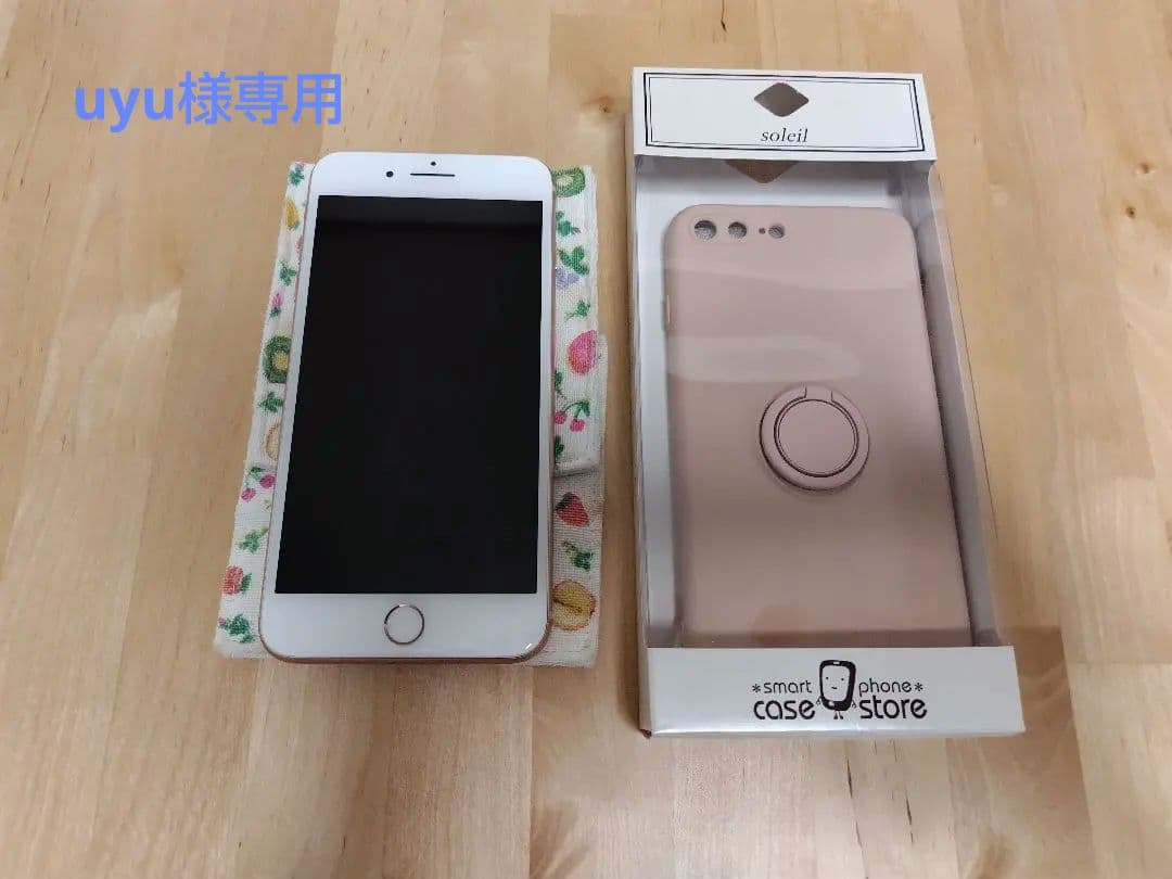 iPhone 8 Plus ゴールド 256GB SIMフリー