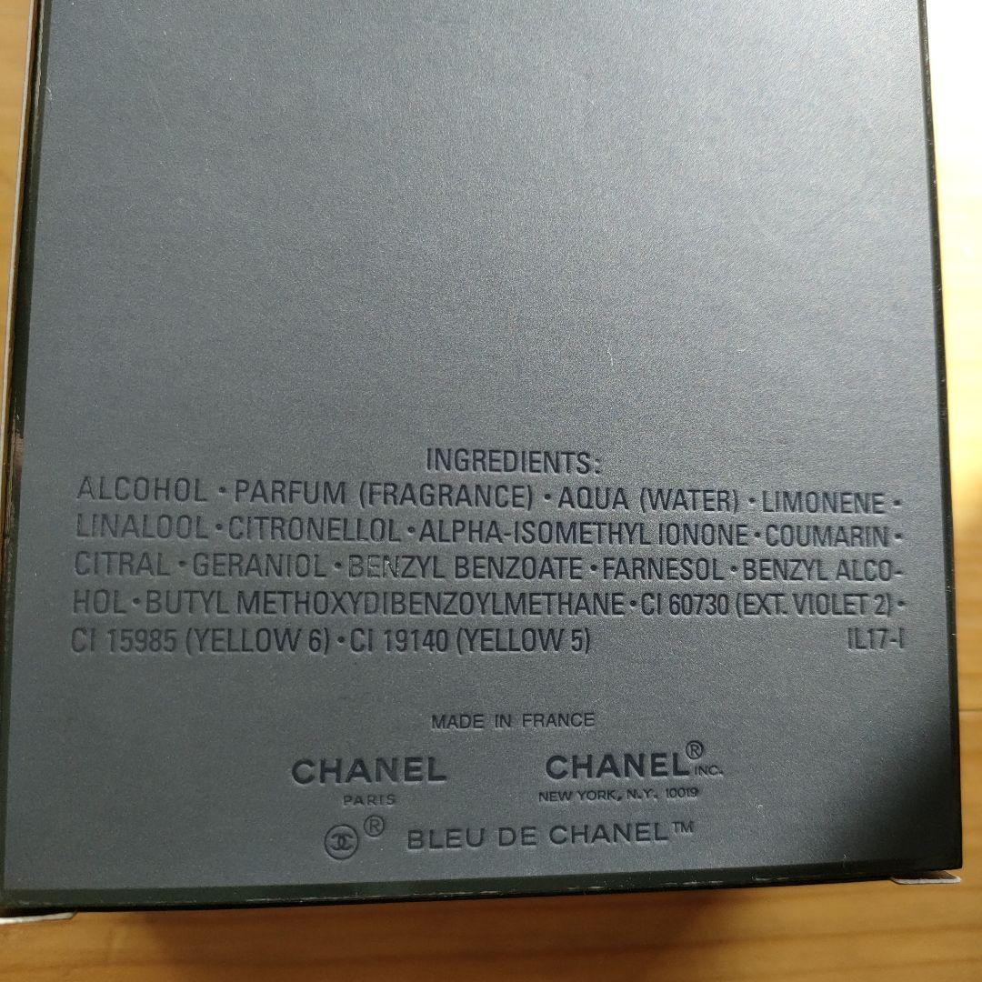 香水(男性用) 100ml BLEU DE CHANEL PARFUM