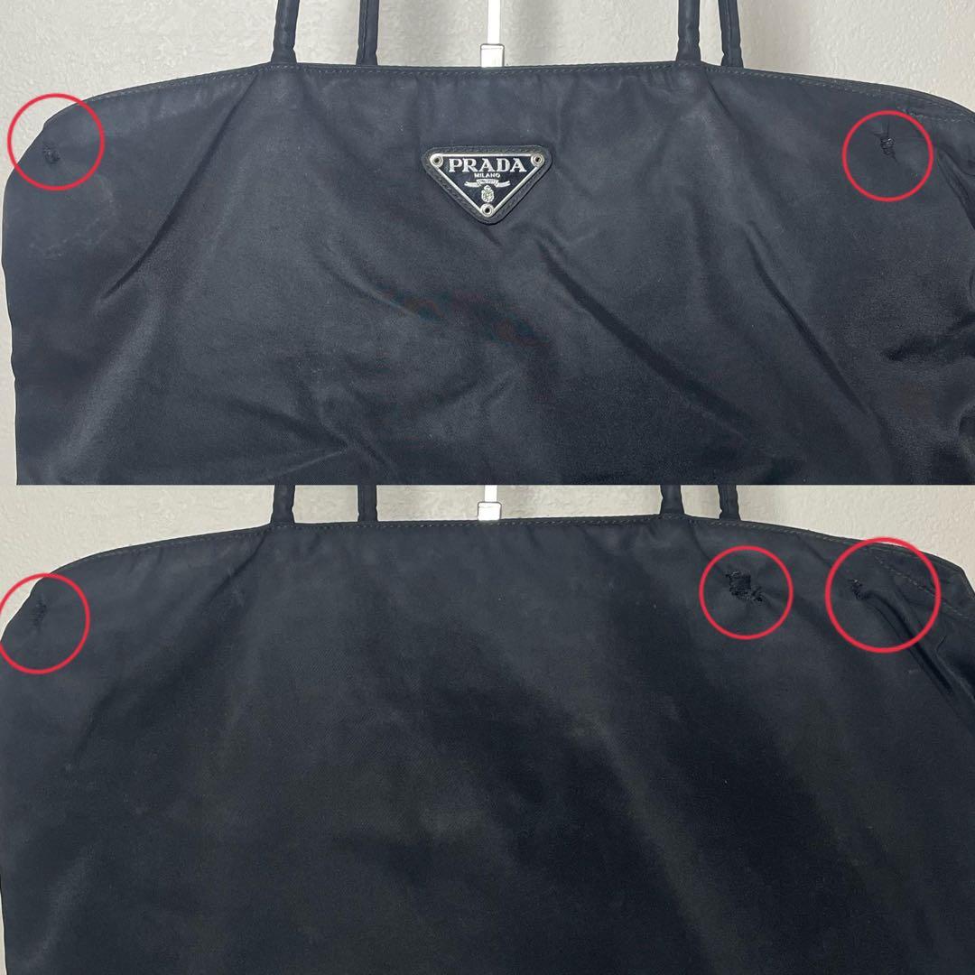 PRADA プラダ トートバッグ ナイロン 三角ロゴ