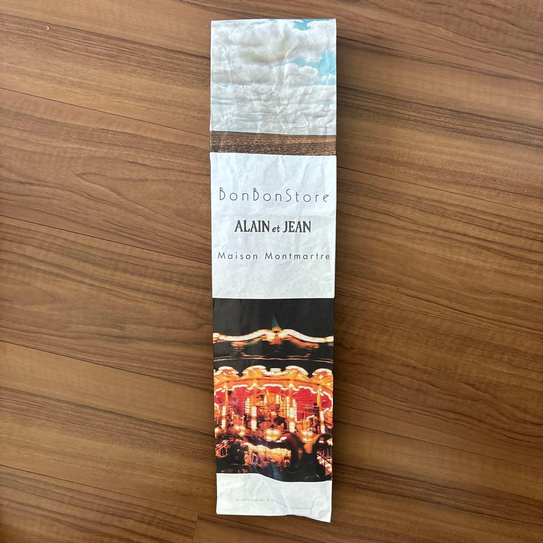 ボンボンストア　日傘　スクエアエンブロイダリー日傘（ラベンダー）