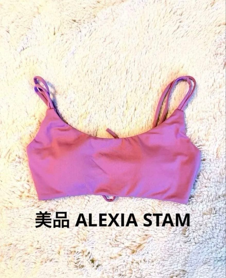 水着・ラッシュガード alexia stam charlie pitaya
