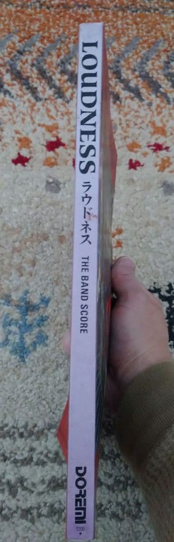 LOUDNESS バンドスコア 2冊セット売り