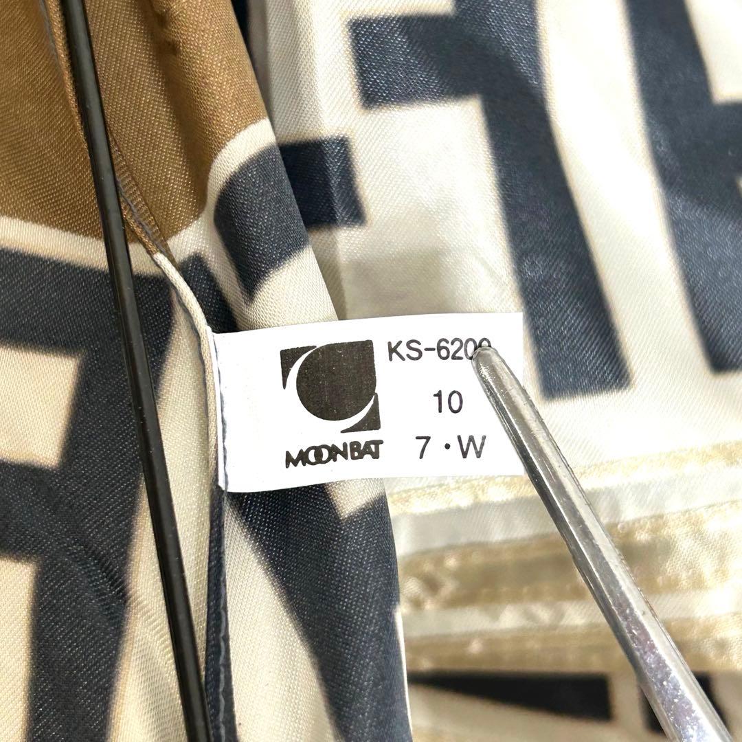 未使用品　FENDI フェンディ　折りたたみ傘　ズッカ柄