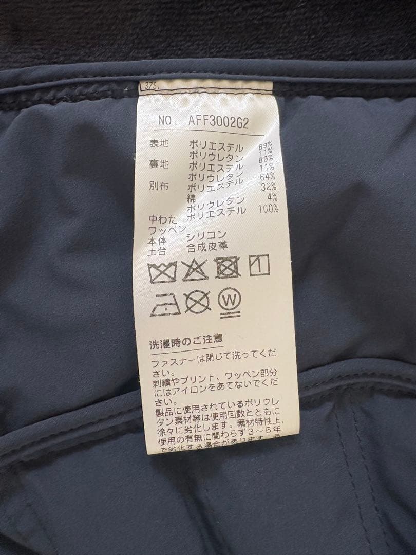 and per se ネイビー ノースリーブワンピース