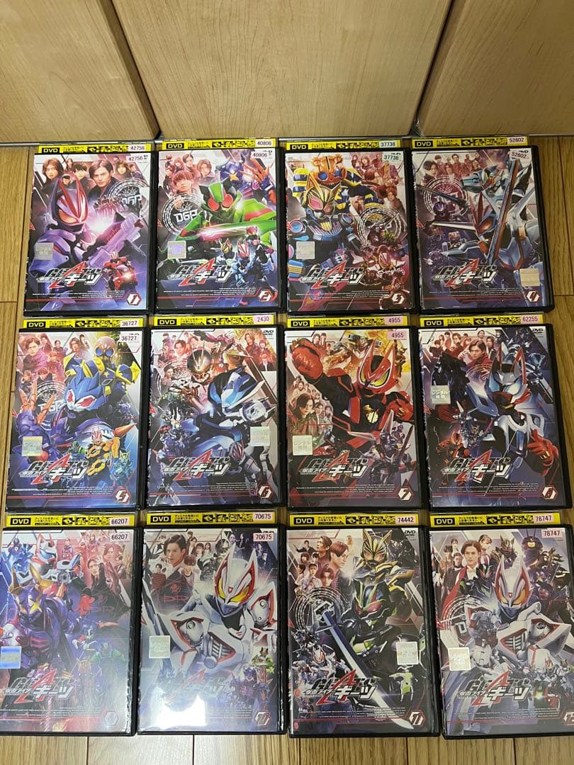 仮面ライダーギーツ全12巻＋α DVD レンタル落ち