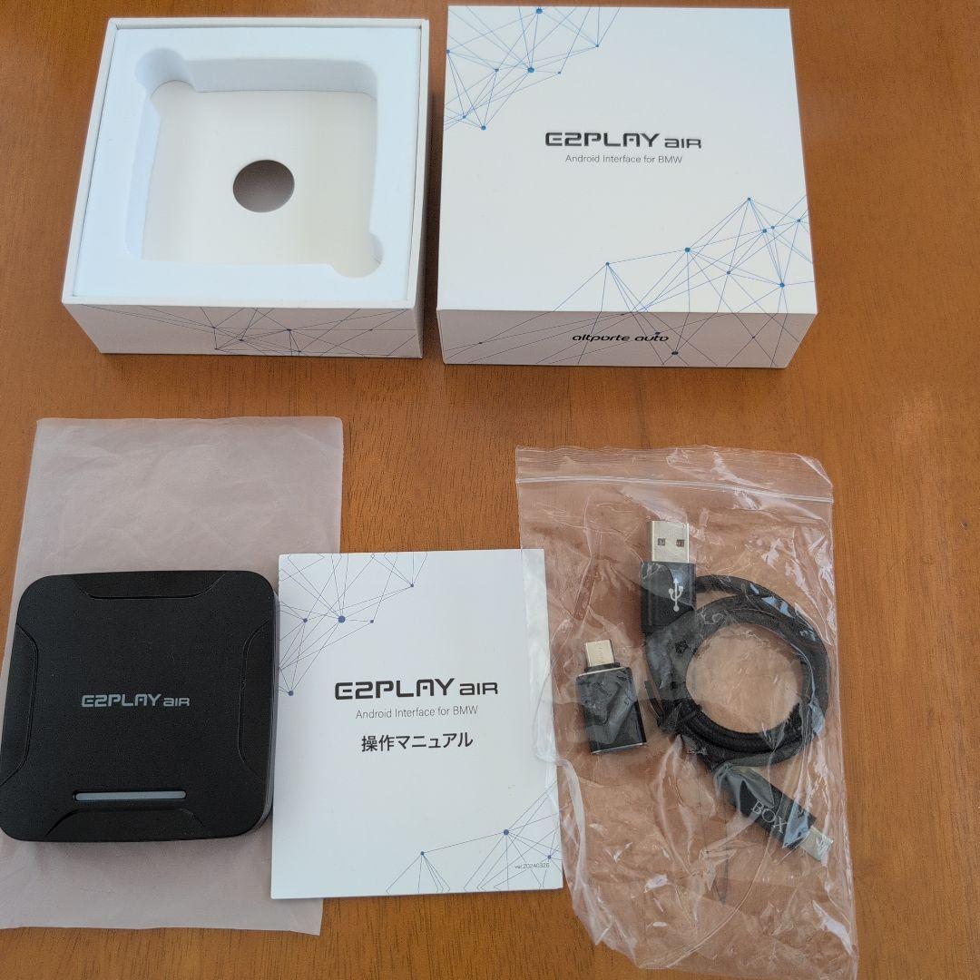 S*K様 E2Play Air android for 