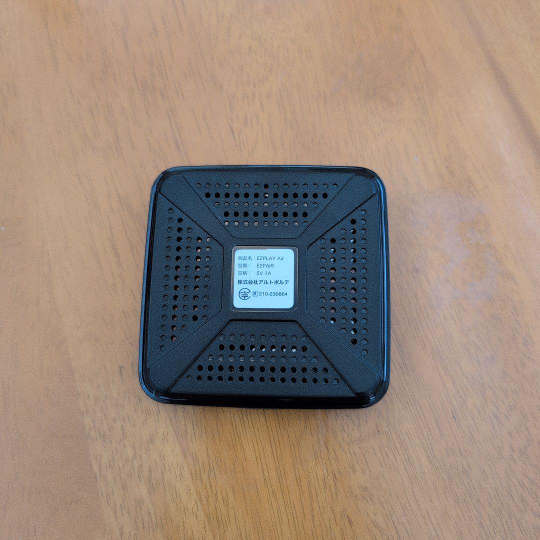 S*K様 E2Play Air android for 