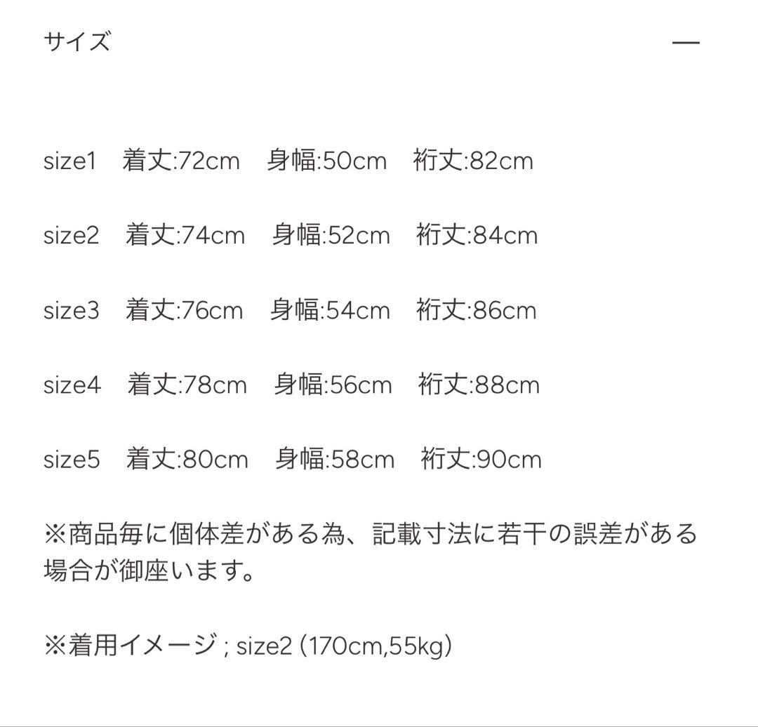 ジャケット・アウター Teatora WALLET JKT GC SHADOW size 2