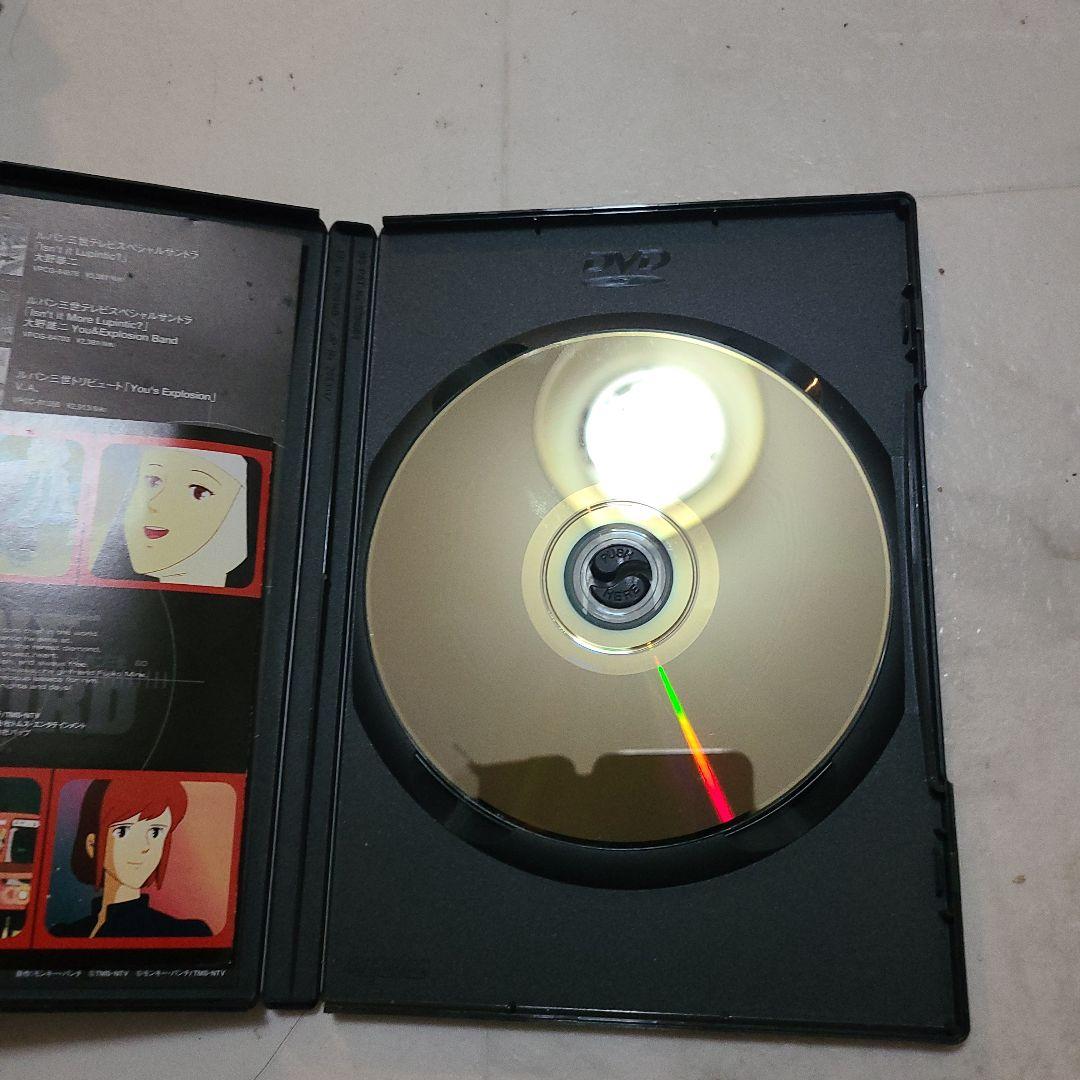 さらば愛しきルパン