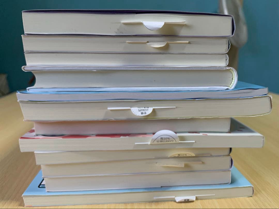 八洲学園大学　司書課程　教科書　12冊