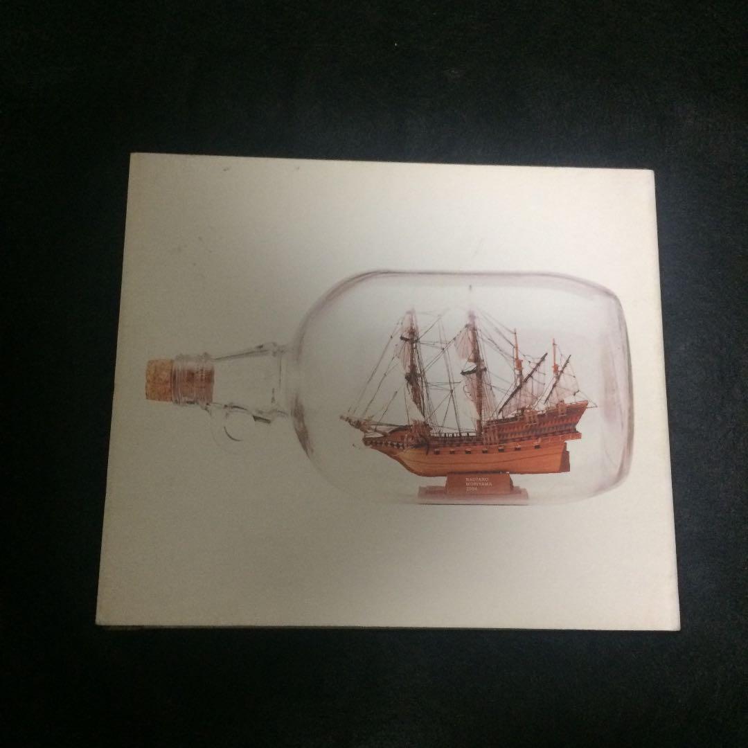 新たなる香辛料を求めて