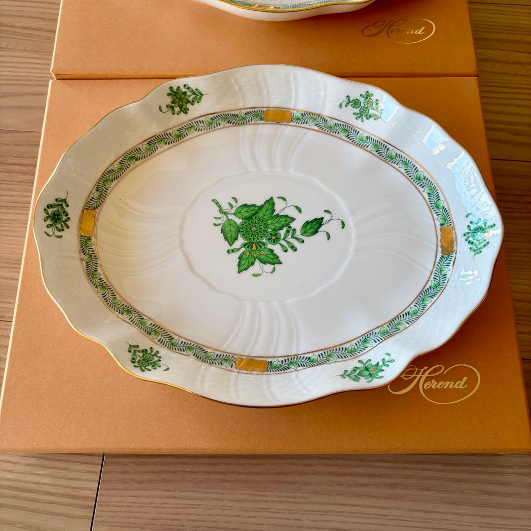 ヘレンド アポニー グリーン オーバルプレート 2枚(大皿 楕円形 ）