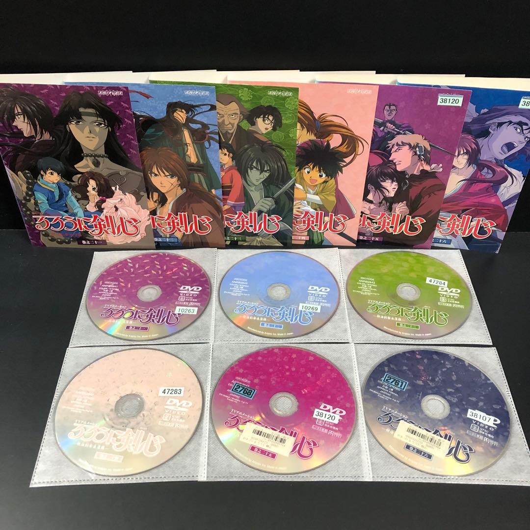 るろうに剣心 第1+追憶+星霜+新京都編+TV未放映 レンタルDVD アニメ