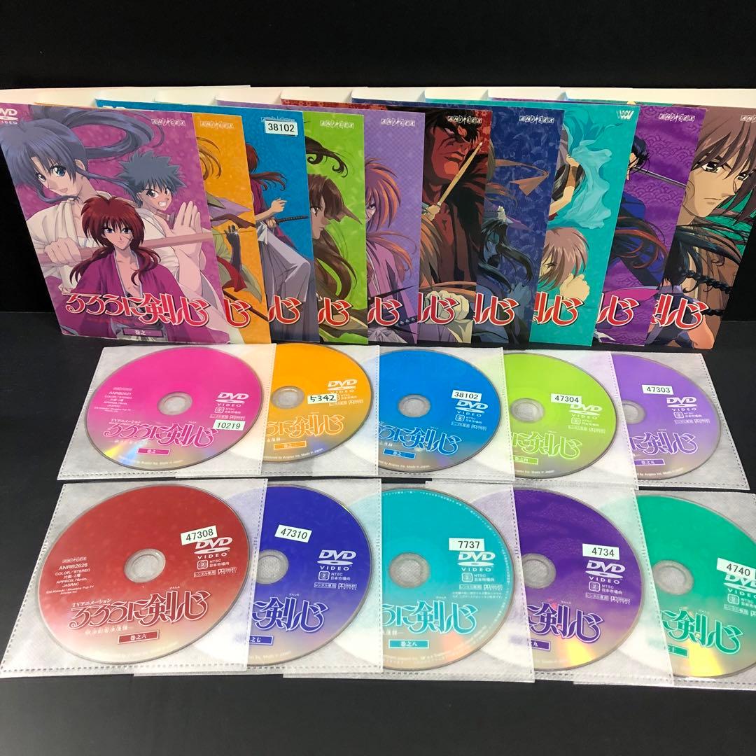るろうに剣心 第1+追憶+星霜+新京都編+TV未放映 レンタルDVD アニメ