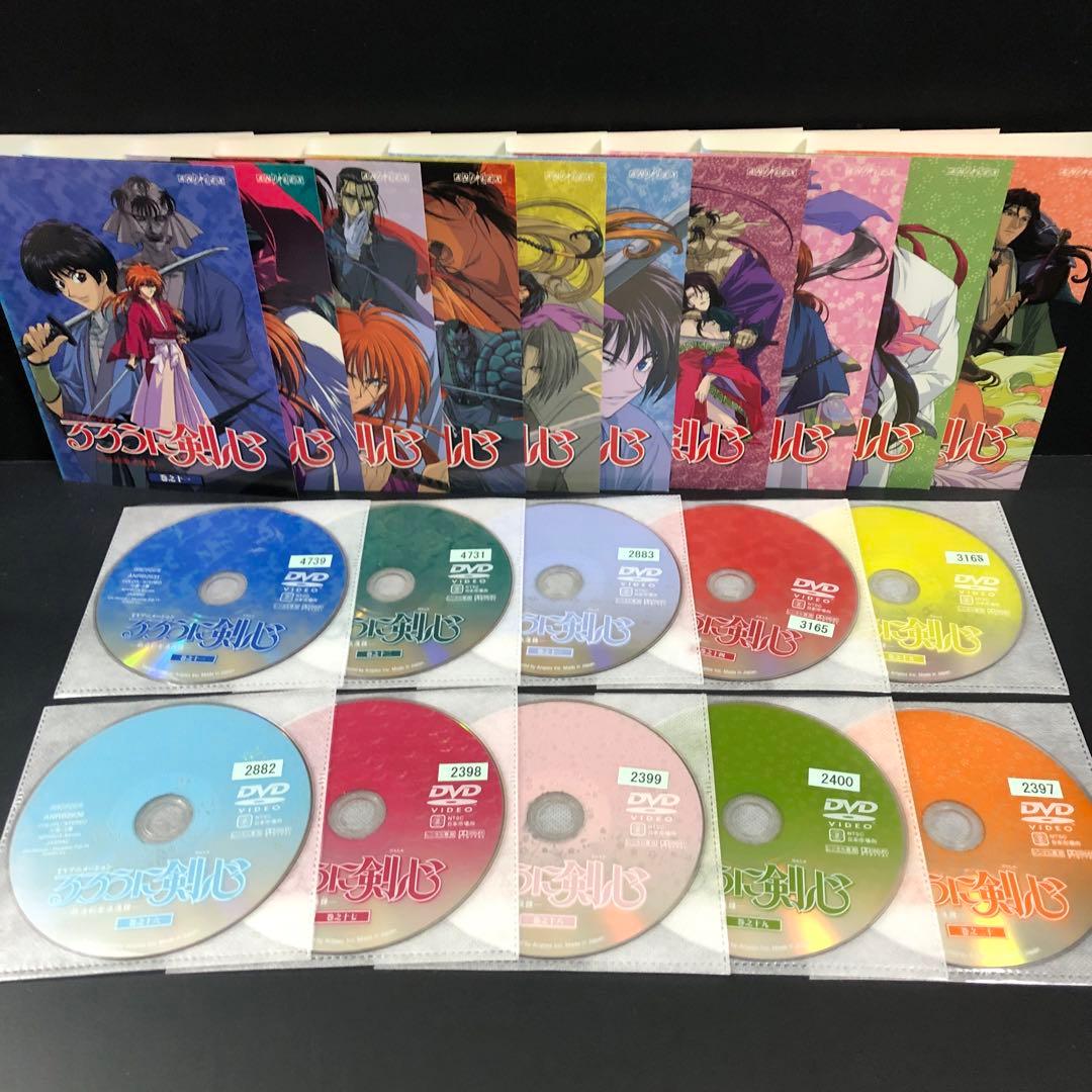 るろうに剣心 第1+追憶+星霜+新京都編+TV未放映 レンタルDVD アニメ