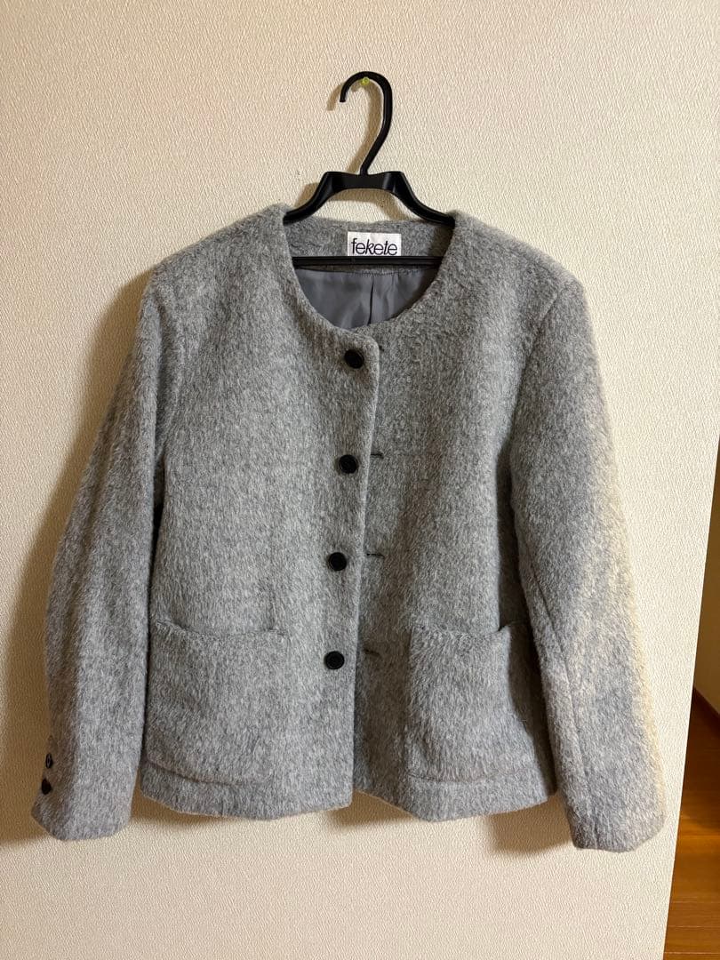 FEKETE ノーカラーウールシャギージャケットS