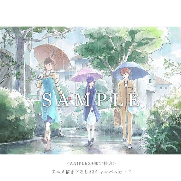 【Blu-ray】Fate/stay night [HF]【完全生産限定盤】