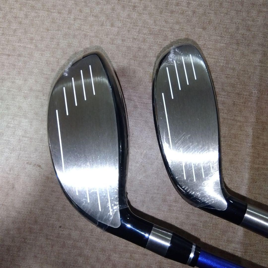 LB- 808ep 【３W】【Ｕ１９】５３㌘VIZARD【ＳＲ】新品未使用