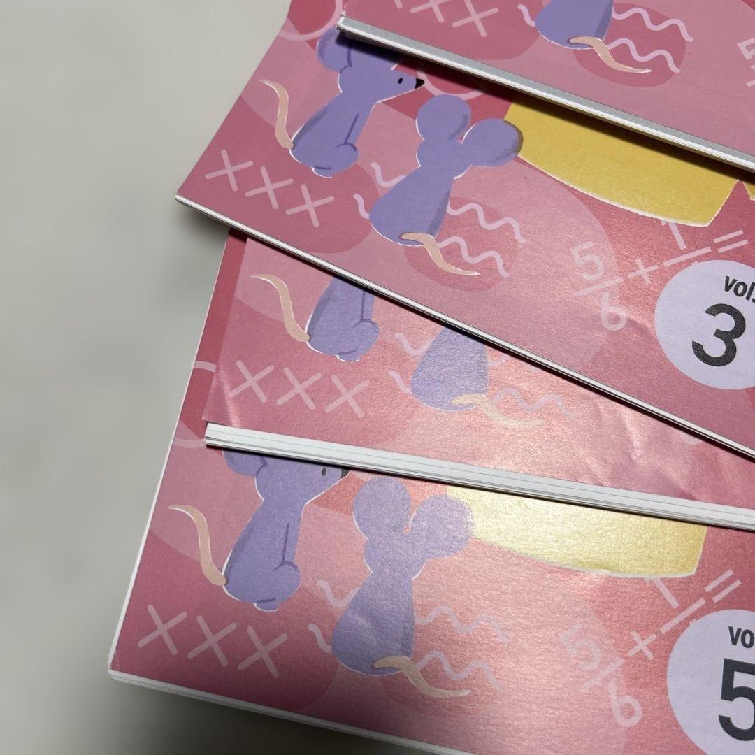 思考力算数　思考力国語 3年生 小学生プリント　しちだ　七田　七田式　しちだ