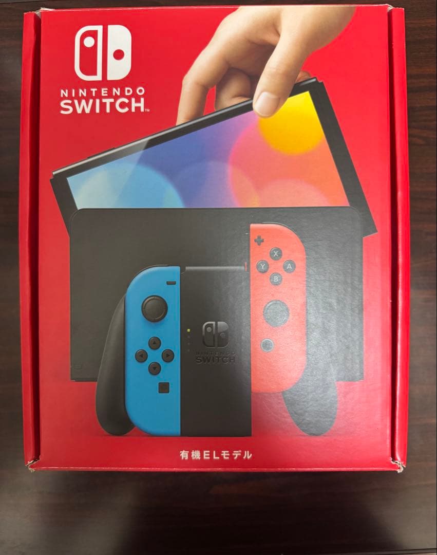 switch 有機