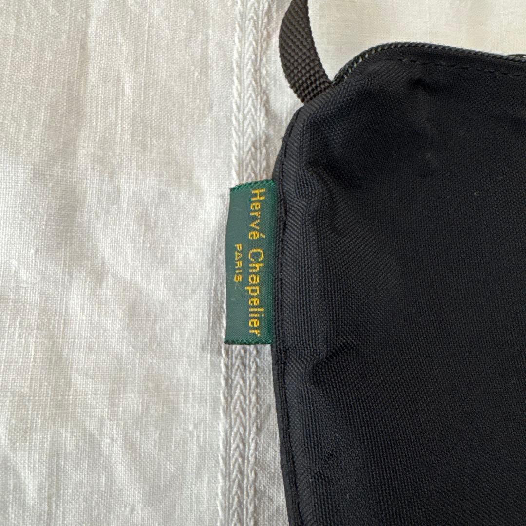 エルベシャプリエ グリーンレーベル　ショルダーバッグ