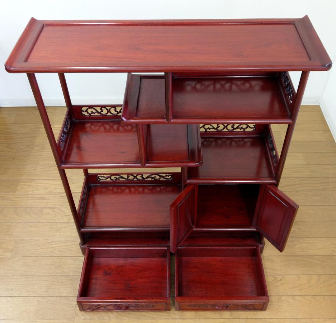 木製 唐木 花梨 彫刻 透かし彫り 茶箪笥 違い棚 飾り棚 茶棚 煎茶棚 収納棚