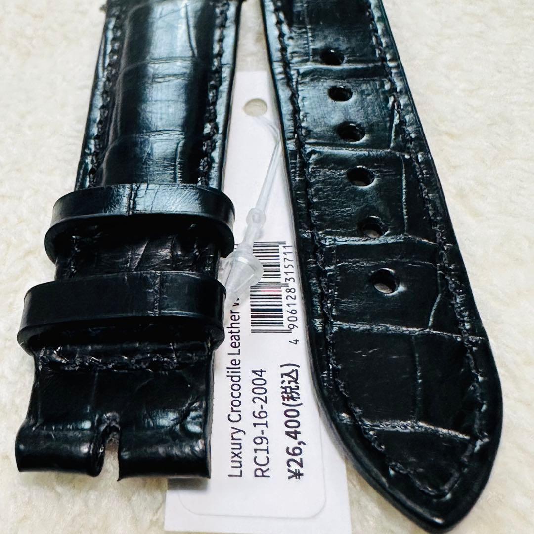 2004#19mm-16mmブラック★本物クロコダイル腕時計用ベルト★スイス製