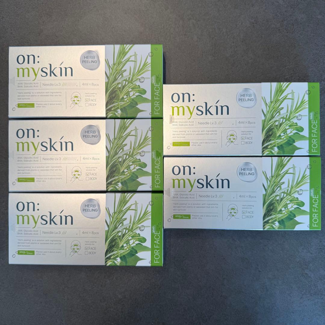 オンマイスキン　ハーブピーリング5箱