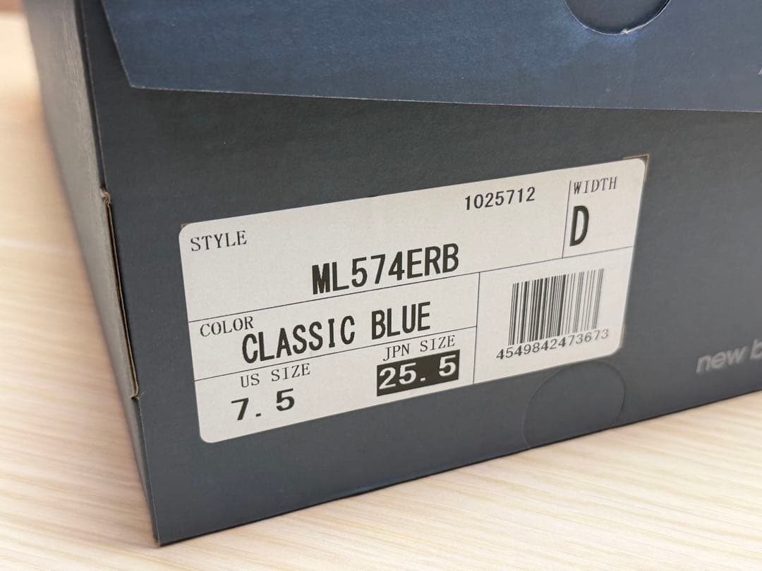 新品ニューバランススニーカーML574クラシックブルーシューズ25.5