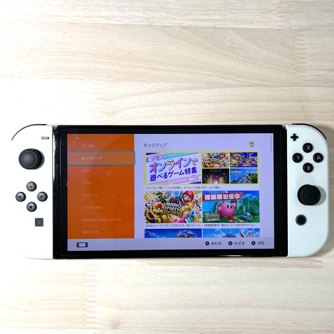 Switch本体　有機ELモデル　ホワイト