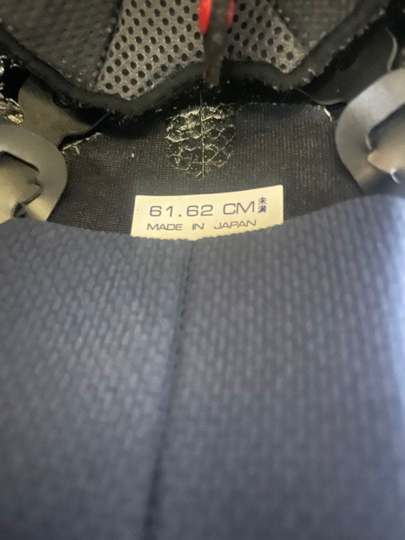 ス*ス様 Arai RX-7 フルフェイスヘルメット