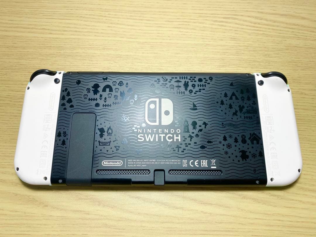 Nintendo Switch あつまれ どうぶつの森セット 任天堂 スイッチ
