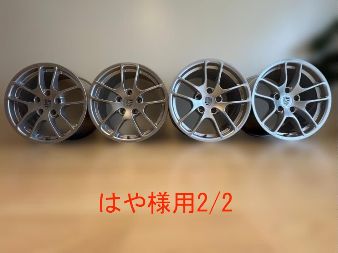 ポルシェ718ケイマン純正18インチ アルミホイール前後4本セットの2/2