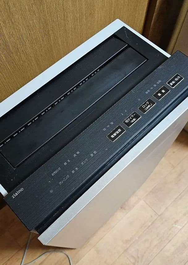 Panasonic ジアイーノ 空気清浄機 F-MV4100 ①