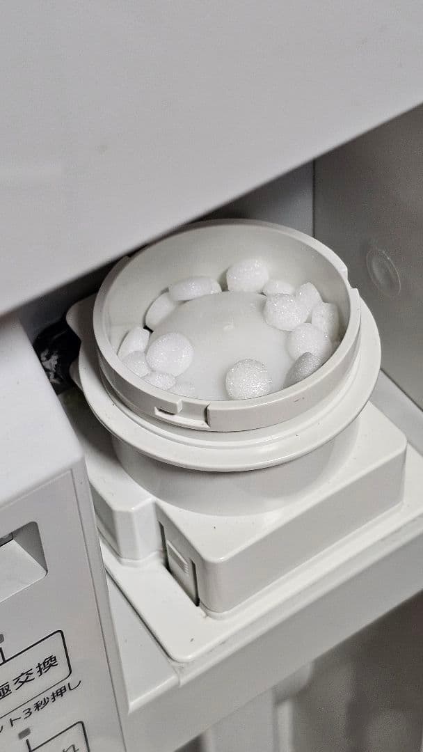 Panasonic ジアイーノ 空気清浄機 F-MV4100 ①