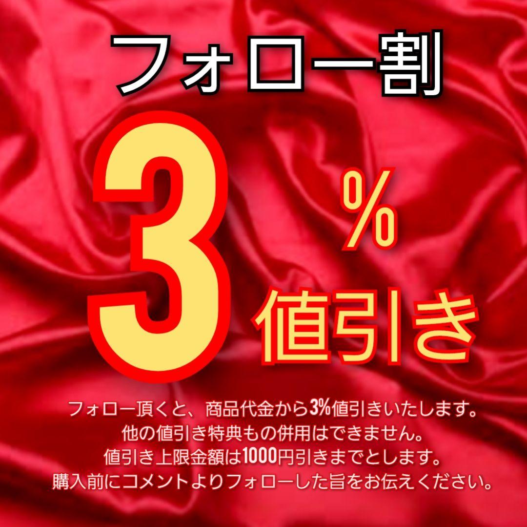 TMT コンチョ　レザー　モカシンブーツ　クレープソール　9