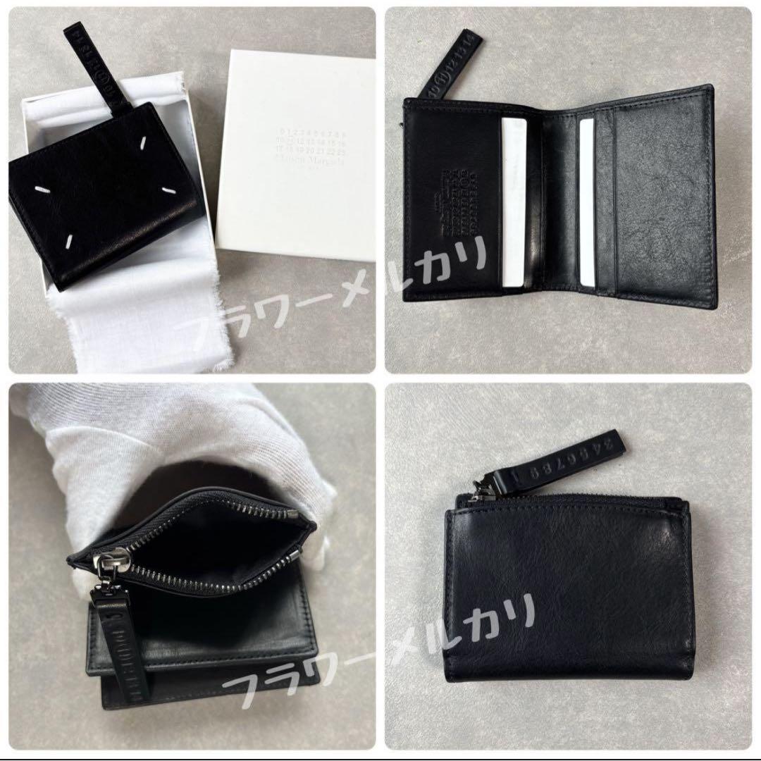 メゾンマルジェラ MAISON MARGIELA 財布 ミニウォレット 二つ折り