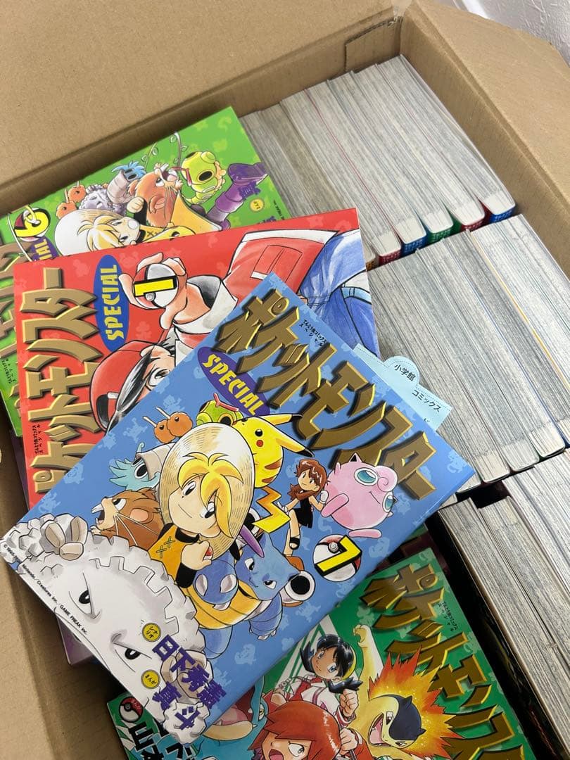 『ほぼ新品』ポケットモンスター SPECIAL 1〜61巻セット　まとめ売り