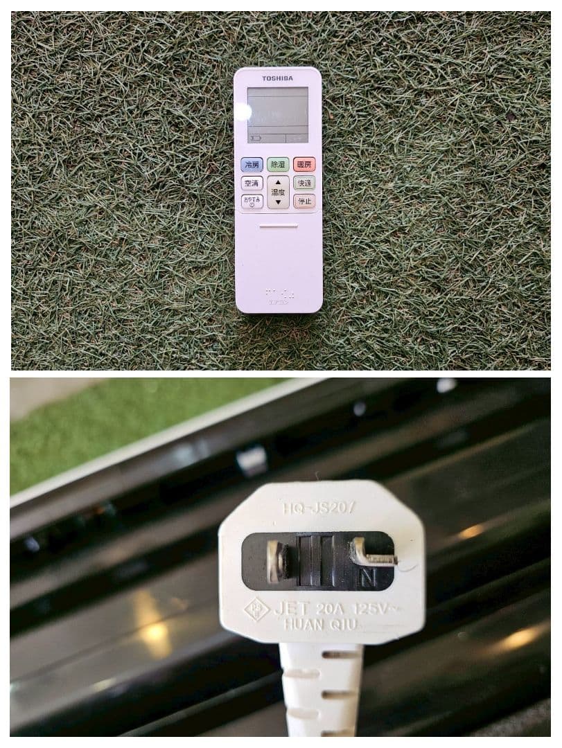 1812 東芝【RAS-K401E3X】2023年製 14畳 エアコン 中古