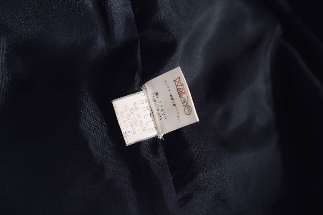 ✨美品✨pamera コート キッズ スペイン王室御用達 濃紺