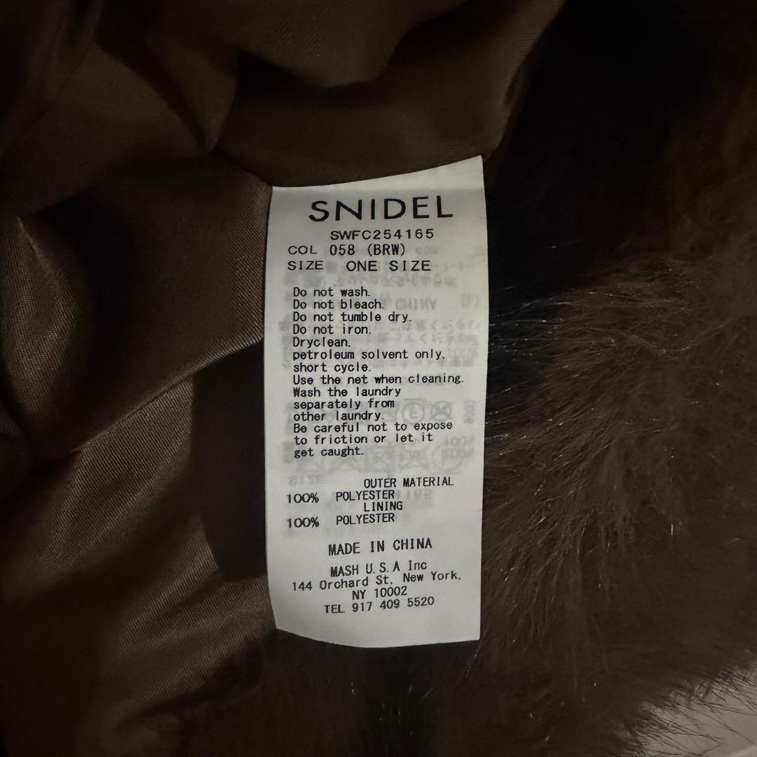 SNIDEL ファーショートコート ブラウン