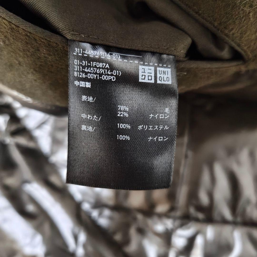 極美品 UNIQLO +J 中綿キルティング メルトン ピーコート XL