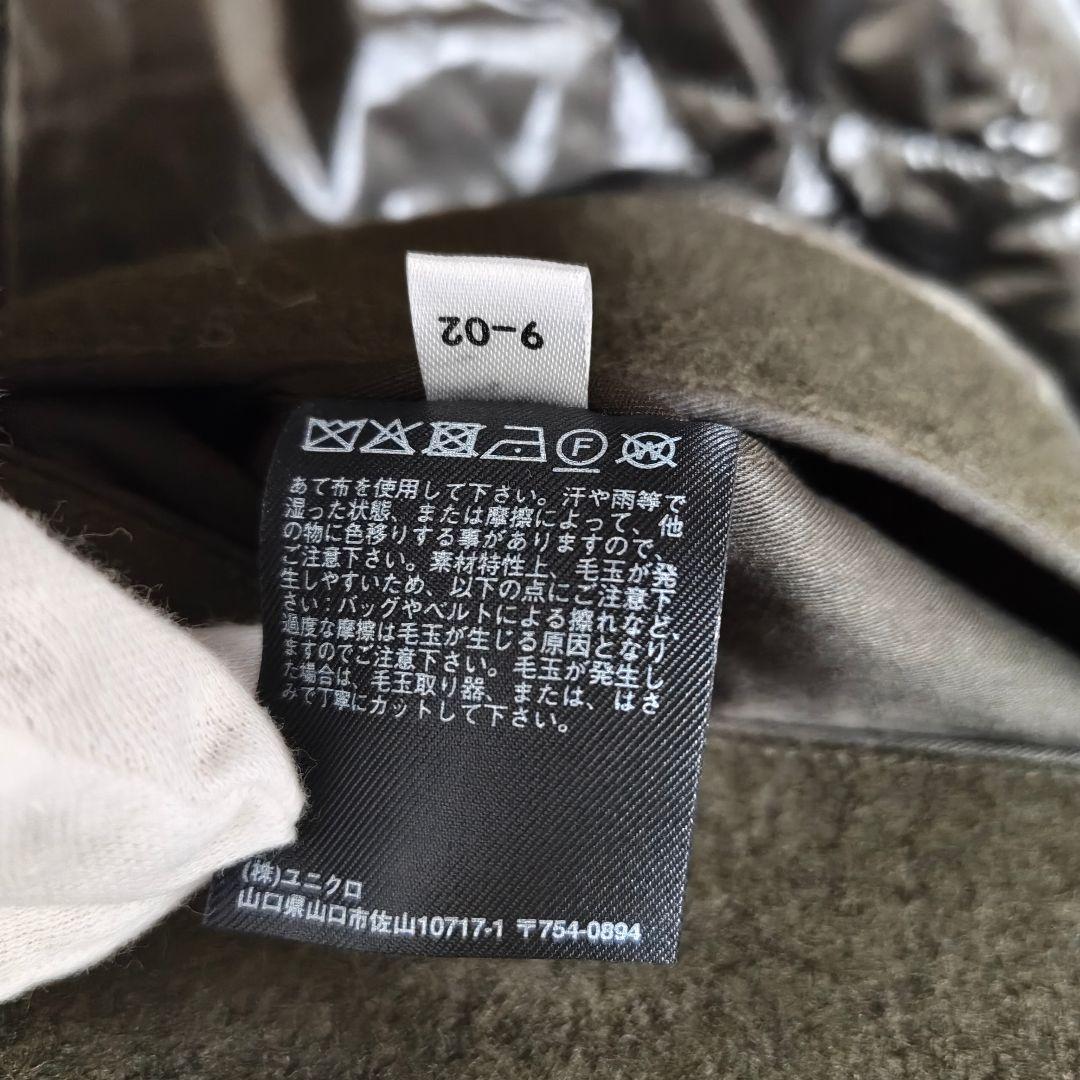 極美品 UNIQLO +J 中綿キルティング メルトン ピーコート XL