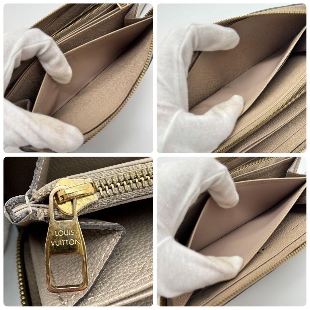 美品✨️ルイヴィトン　アンプラント　ジッピーウォレット　ベージュ　長財布