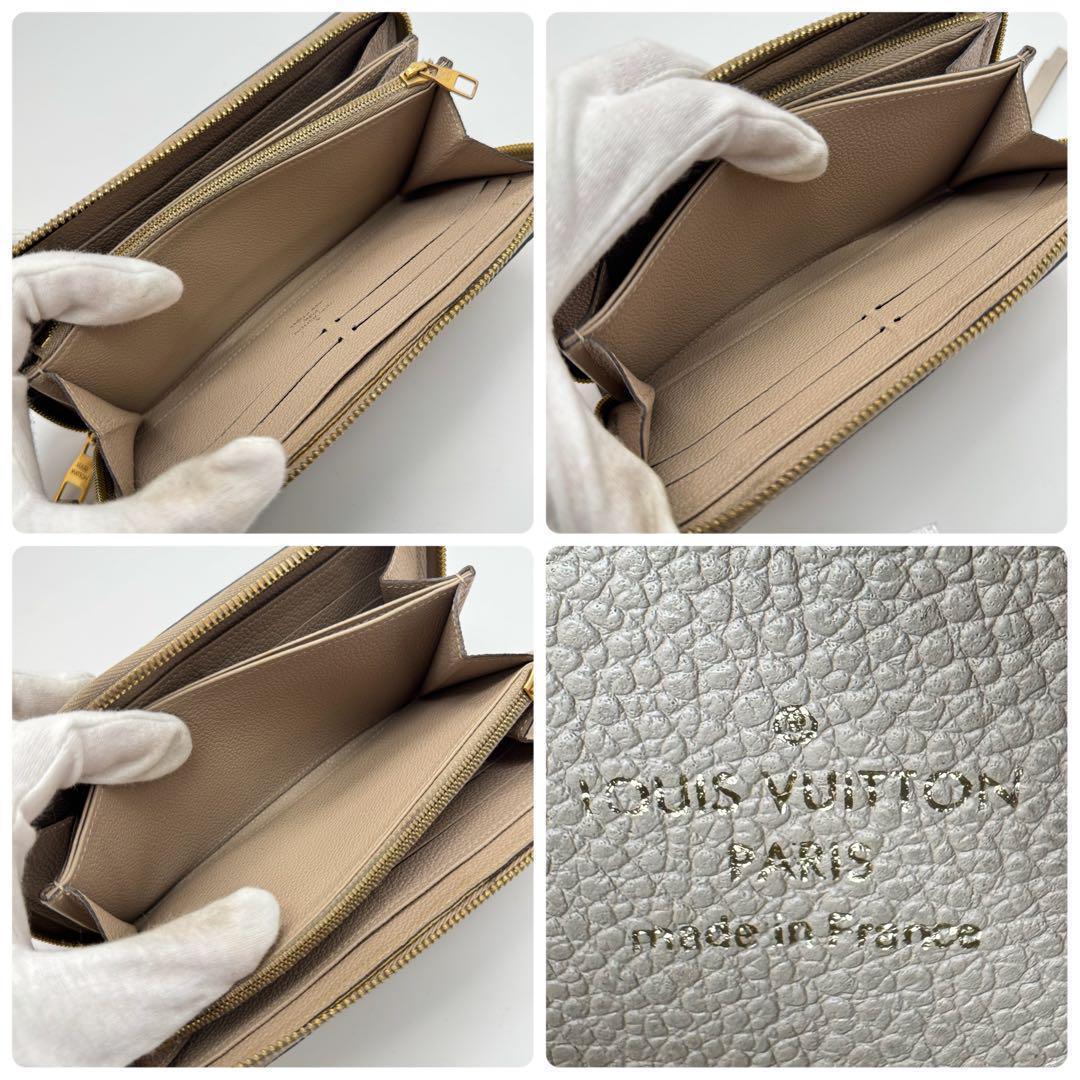 美品✨️ルイヴィトン　アンプラント　ジッピーウォレット　ベージュ　長財布