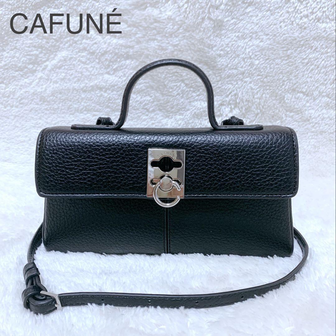 【みん】極美品♪ CAFUNÉ スタンスウォレット ブラック シボ革