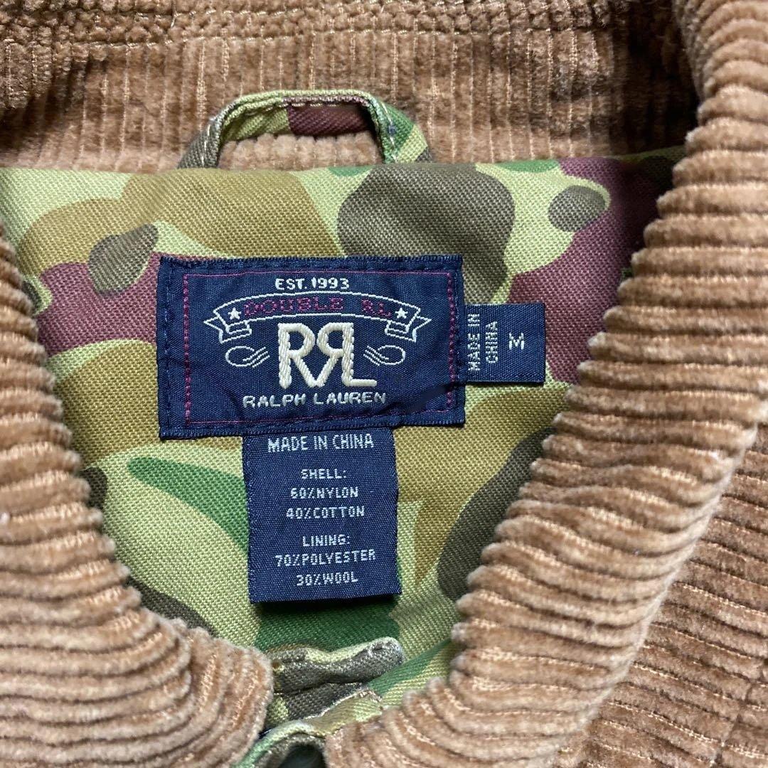 RRL ヴィンテージ ミリタリーカモジャケット